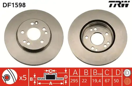 спирачен диск TRW DF1598