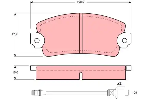 накладки TRW GDB172