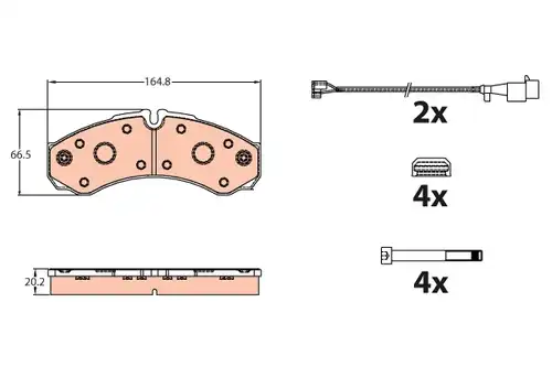 накладки TRW GDB2109