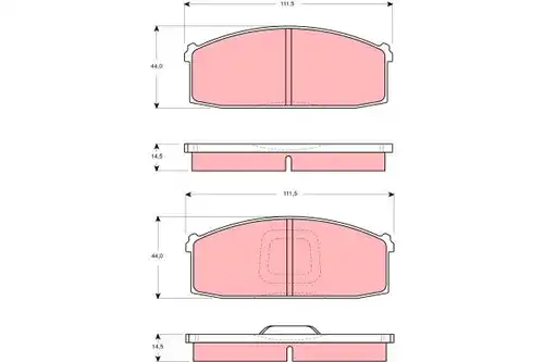 накладки TRW GDB213