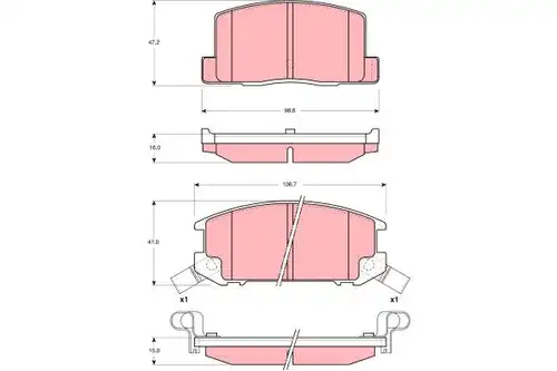 накладки TRW GDB3058