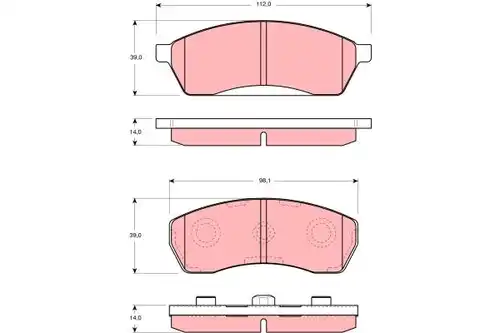 накладки TRW GDB3068
