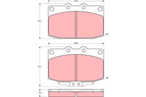 накладки TRW GDB377