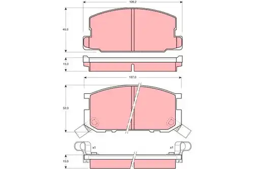 накладки TRW GDB799