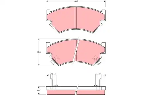 накладки TRW GDB899