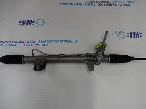 кормилна кутия URW 30-97003