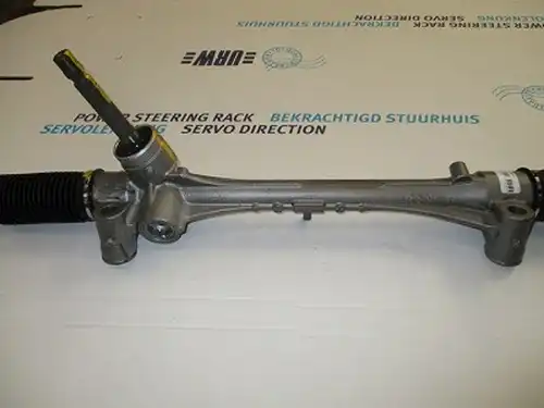 кормилна кутия URW 35-62072
