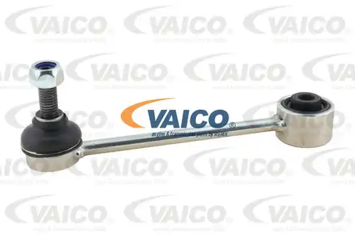 биалета VAICO V10-5248