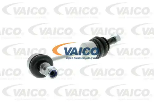 биалета VAICO V20-7190