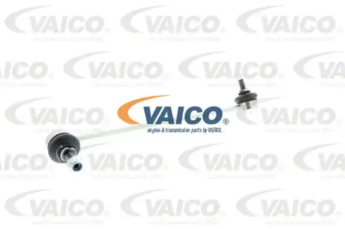 биалета VAICO V20-7200