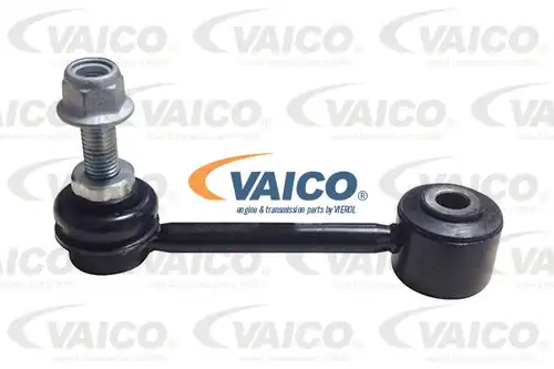 биалета VAICO V33-0209
