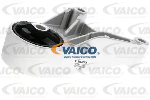 окачване, двигател VAICO V40-0933