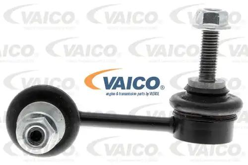 биалета VAICO V45-0128
