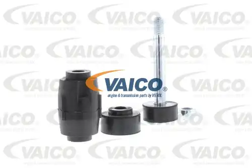 тампони, стаб. щанга VAICO V46-9536