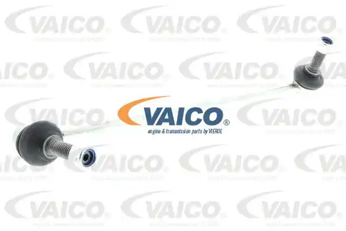 биалета VAICO V48-0023