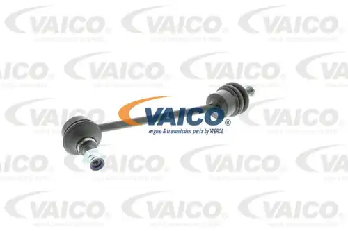 биалета VAICO V48-9519