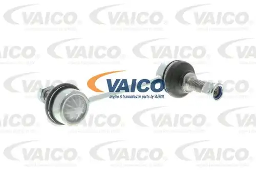 биалета VAICO V48-9534