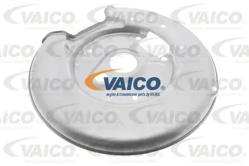 предпазна пластина, спирачни дискове VAICO V95-0012