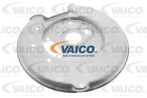 предпазна пластина, спирачни дискове VAICO V95-0013