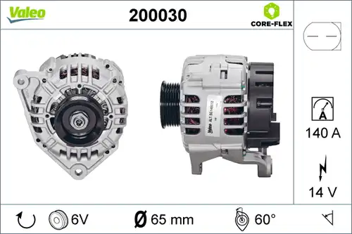генератор VALEO 200030