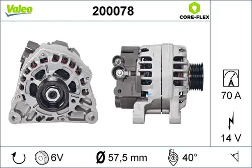 генератор VALEO 200078