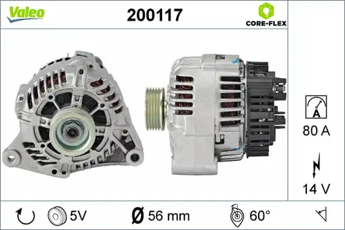 генератор VALEO 200117