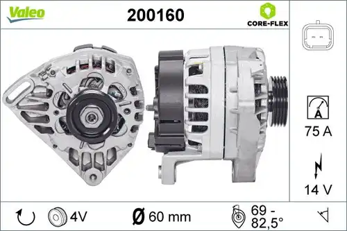 генератор VALEO 200160