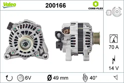 генератор VALEO 200166