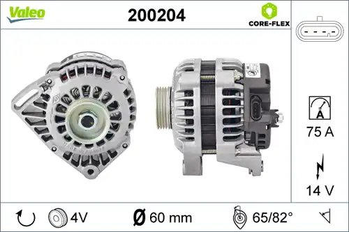генератор VALEO 200204