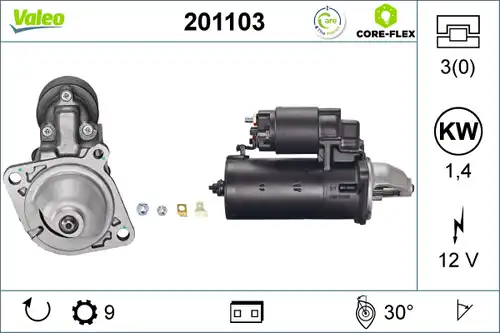 стартер VALEO 201103