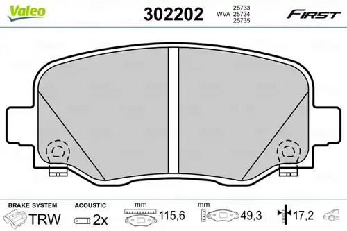 накладки VALEO 302202
