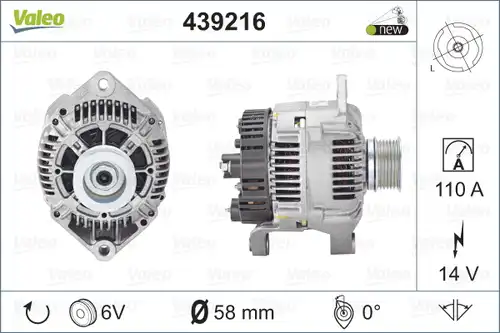 генератор VALEO 439216