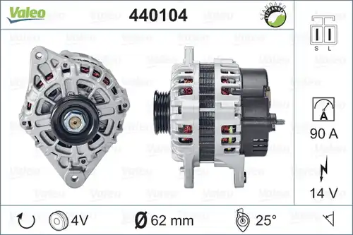 генератор VALEO 440104