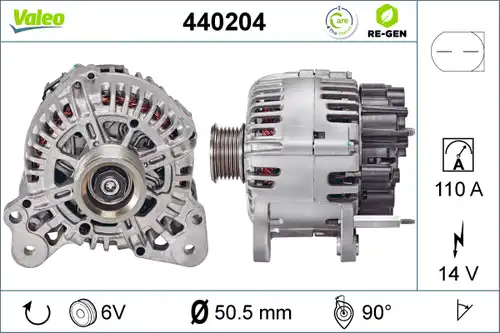 генератор VALEO 440204