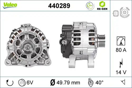 генератор VALEO 440289