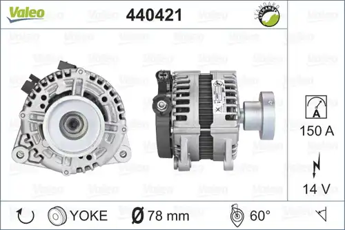 генератор VALEO 440421