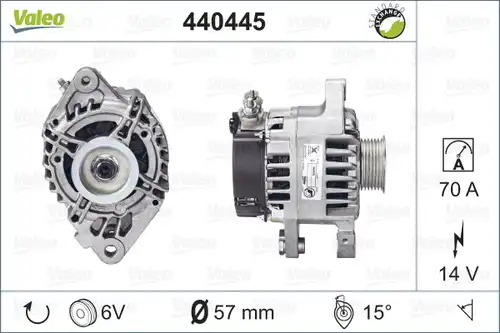 генератор VALEO 440445