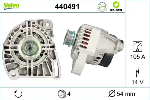 генератор VALEO 440491