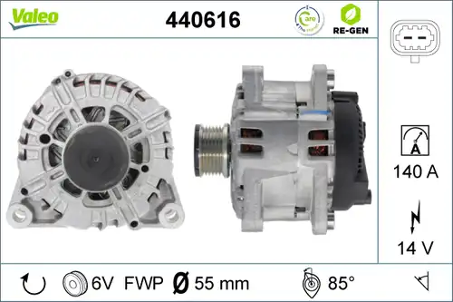 генератор VALEO 440616