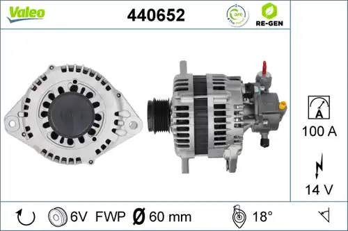 генератор VALEO 440652