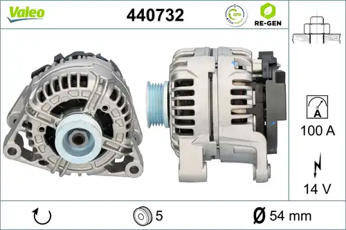 генератор VALEO 440732