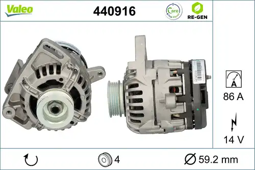 генератор VALEO 440916