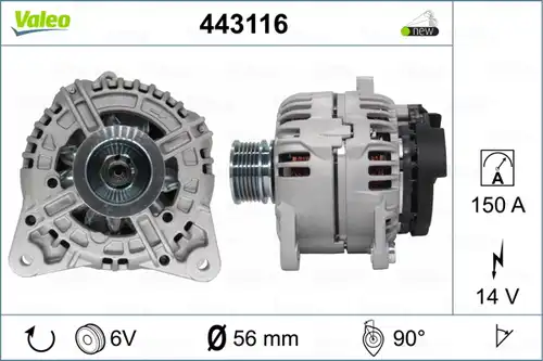 генератор VALEO 443116