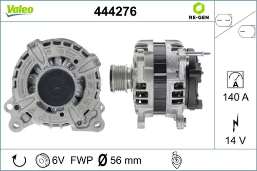 генератор VALEO 444276