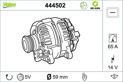 генератор VALEO 444502