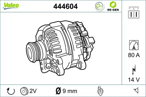 генератор VALEO 444604