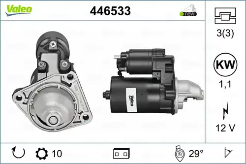 стартер VALEO 446533