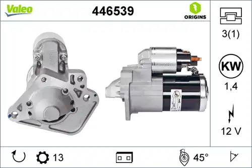 стартер VALEO 446539