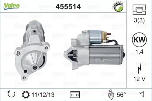 стартер VALEO 455514
