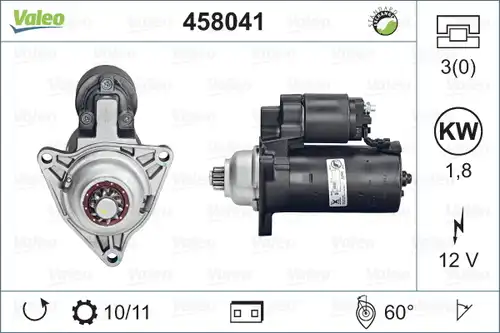 стартер VALEO 458041